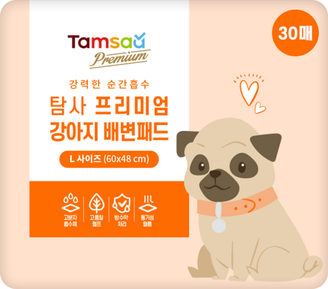 탐사 강아지 프리미엄 배변패드, 30개입, 1개