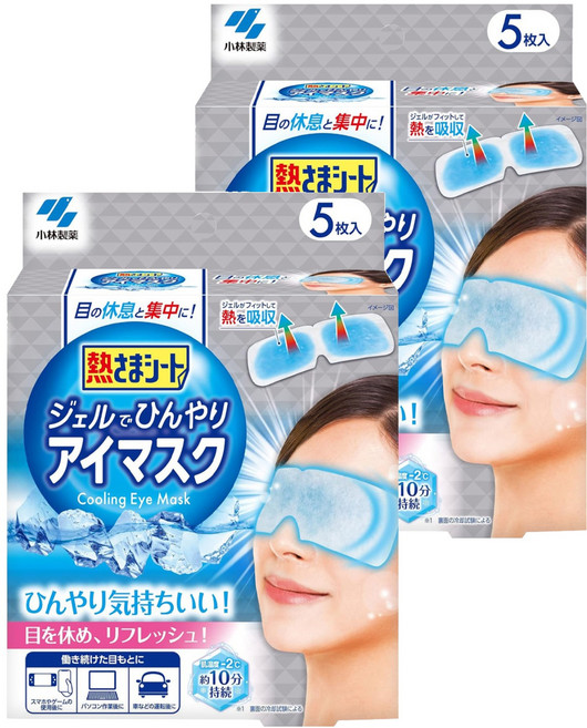 KOBAYASHI 小林製藥 清涼冷敷疲勞舒緩眼罩, 5片, 2盒