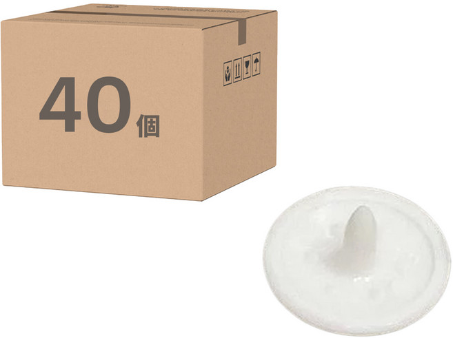 SUN GRIP 塑膠T形鈕扣 15毫米, 象牙白, 40個