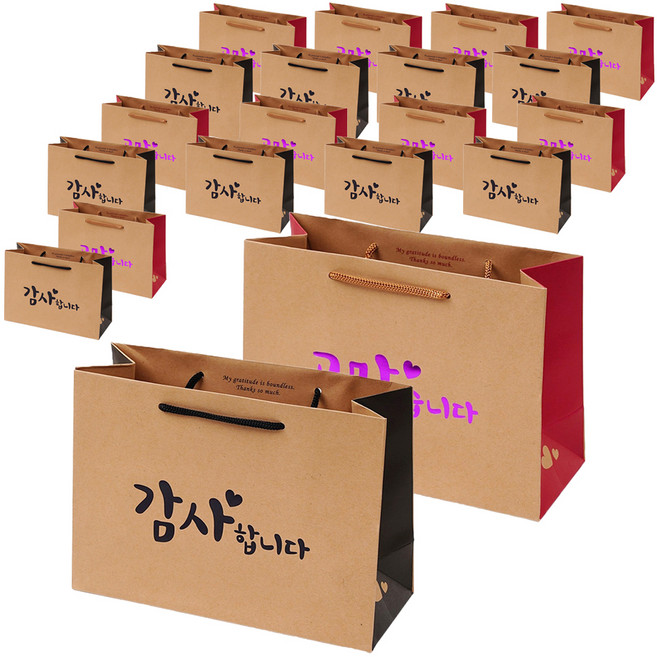 포포팬시 감동 메시지 크라프트 쇼핑백, 블랙 + 핑크, 20개