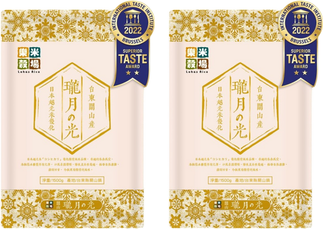 樂米穀場 台東關山產瓏月之光, 1.5kg, 2袋, CNS一等