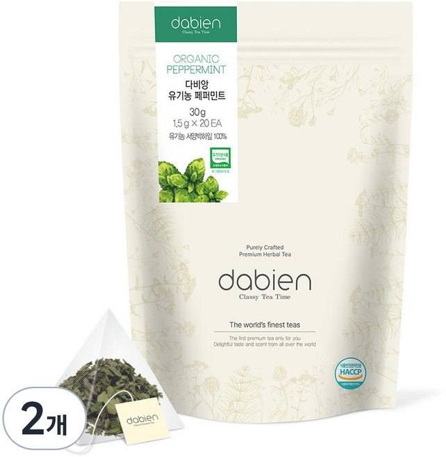 다비앙 유기농 페퍼민트 티백, 1.5g, 20개입, 2개