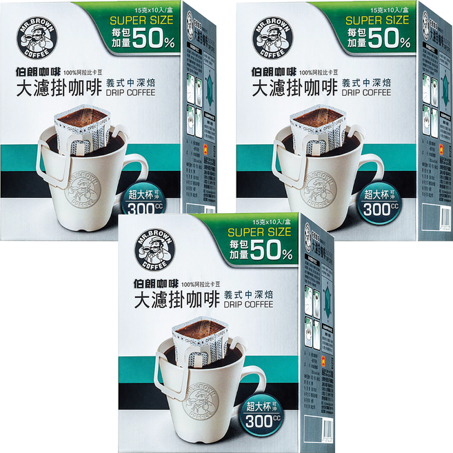 金車 MR.BROWN 伯朗咖啡 大濾掛咖啡 義式中深焙, 15g, 3盒, 10包