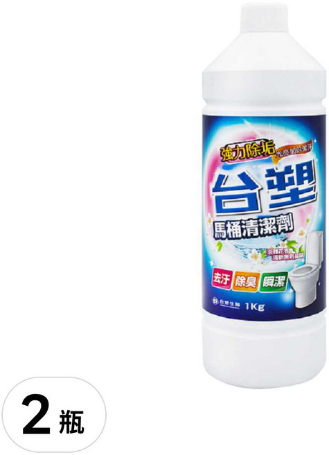 台塑生醫 台塑馬桶清潔劑 去汙除臭瞬潔 淡雅花香 不傷人體, 1kg, 2瓶