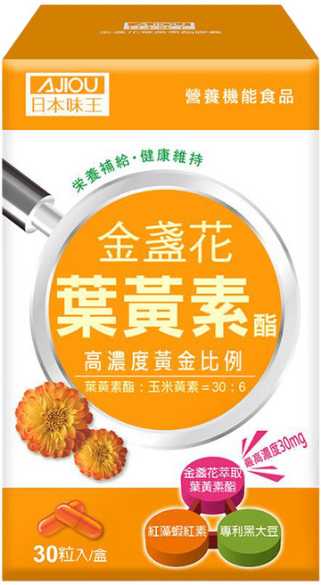 AJIOU 日本味王 30:6金盞花葉黃素酯膠囊, 1盒, 30顆