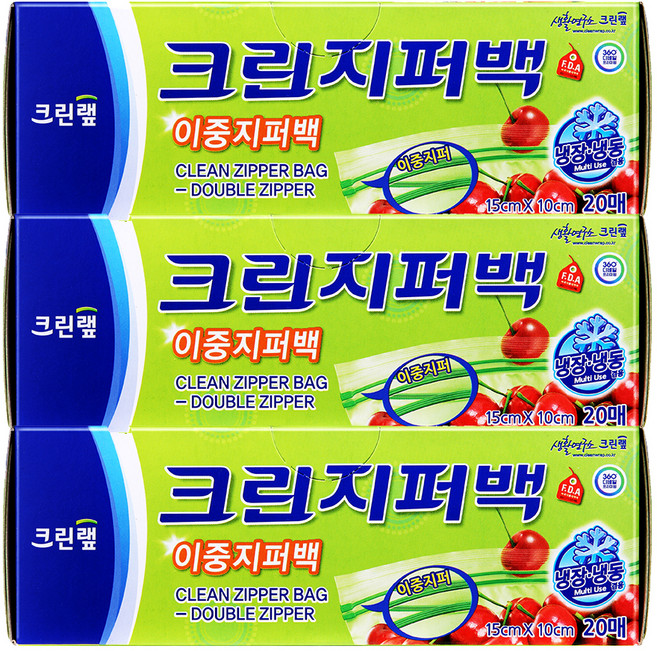 크린랩 크린 이중지퍼백, 미니(XS), 20개입, 3개