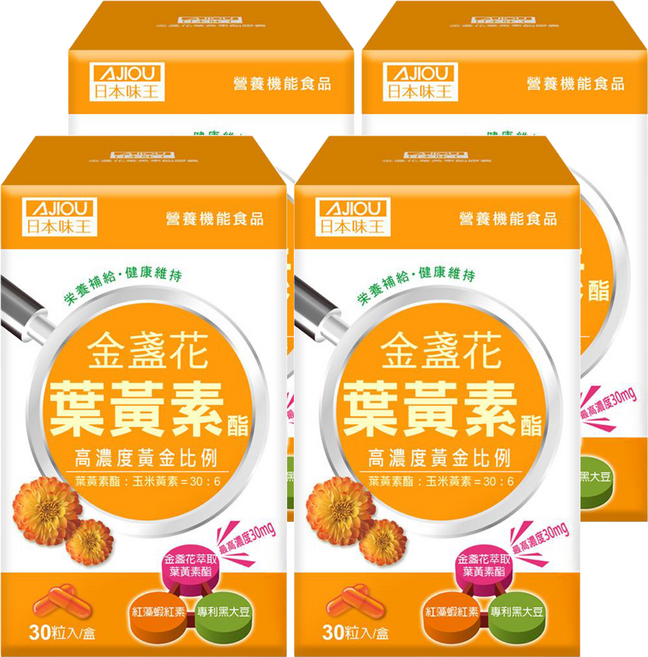AJIOU 日本味王 30:6金盞花葉黃素酯膠囊, 4盒, 30顆