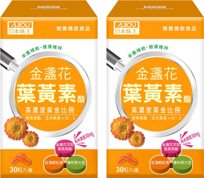 AJIOU 日本味王 30:6金盞花葉黃素酯膠囊, 30顆, 500mg, 2盒