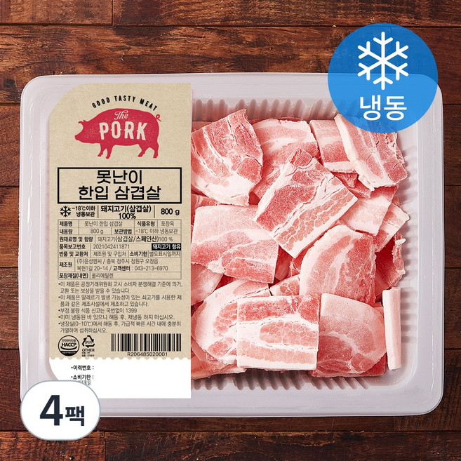 못난이 한입 삼겹살 (냉동), 800g, 4팩