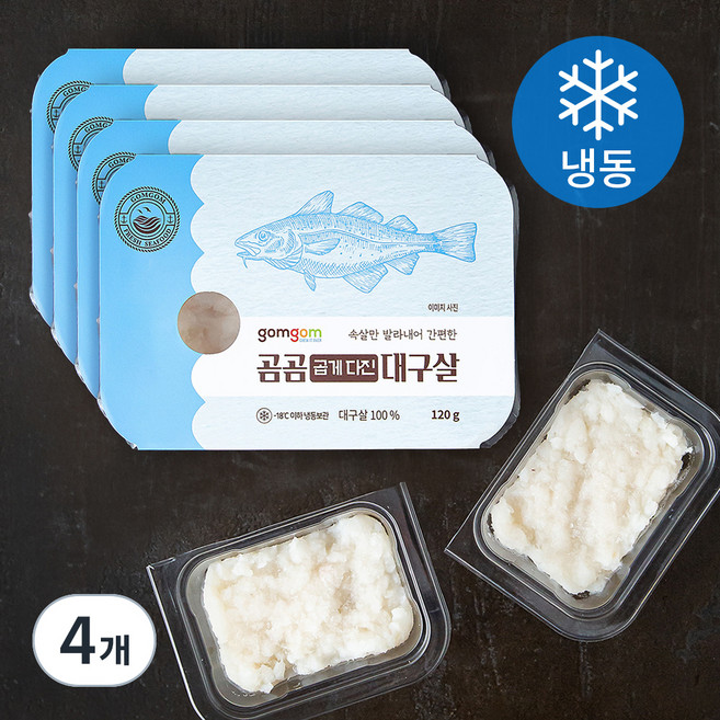 곰곰 곱게 다진 대구살 (냉동), 120g, 4개