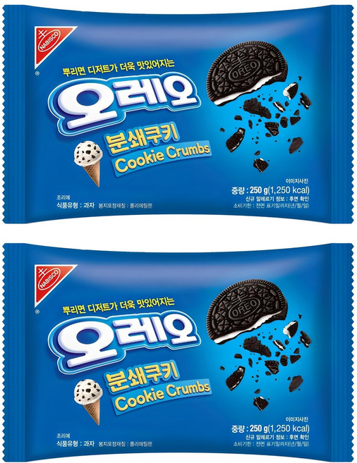 오레오 분쇄쿠키, 250g, 2개