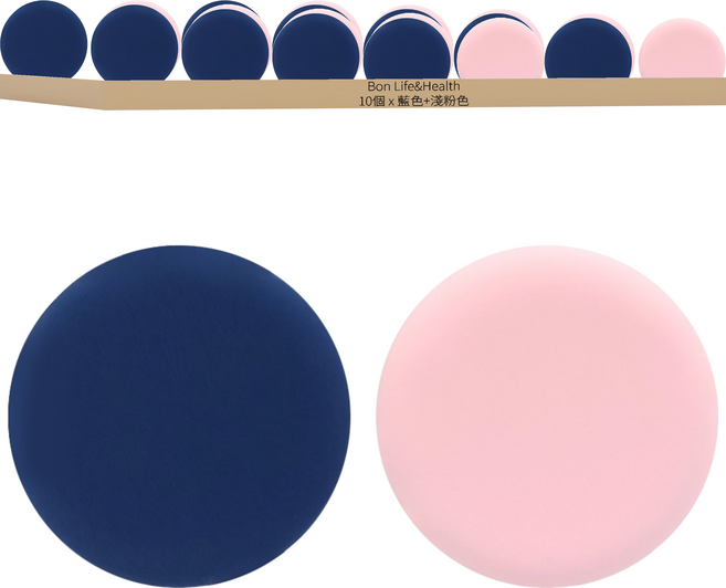 Bon Life&Health 氣墊粉撲, 藍色+淺粉色, 10個