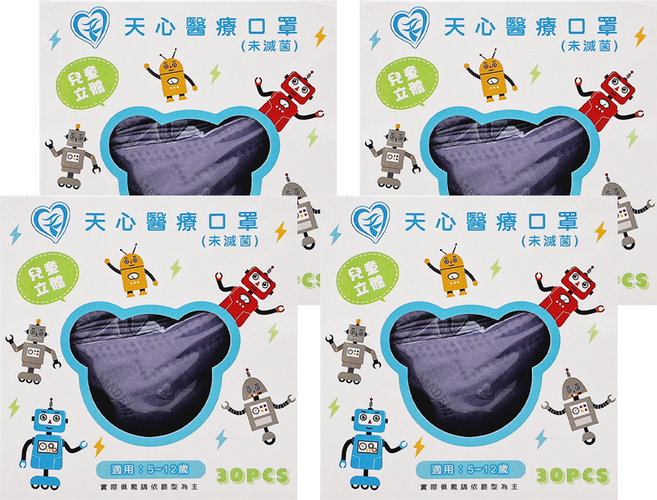 MITENXIN 天心生醫 兒童立體醫療口罩 117 x 75mm 5~12歲, 鸚鵡紫, 30片, 4盒