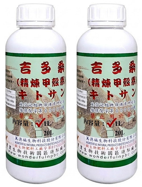 吉多桑 精煉甲殼素 有機抑菌抗病藥劑 1L, 2瓶, 1瓶