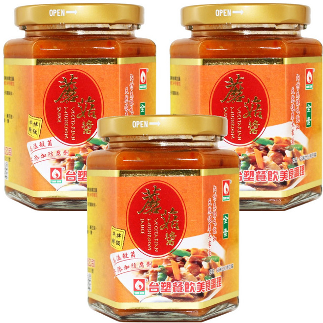 台塑餐飲 蘑菇醬 全素, 280g, 3罐