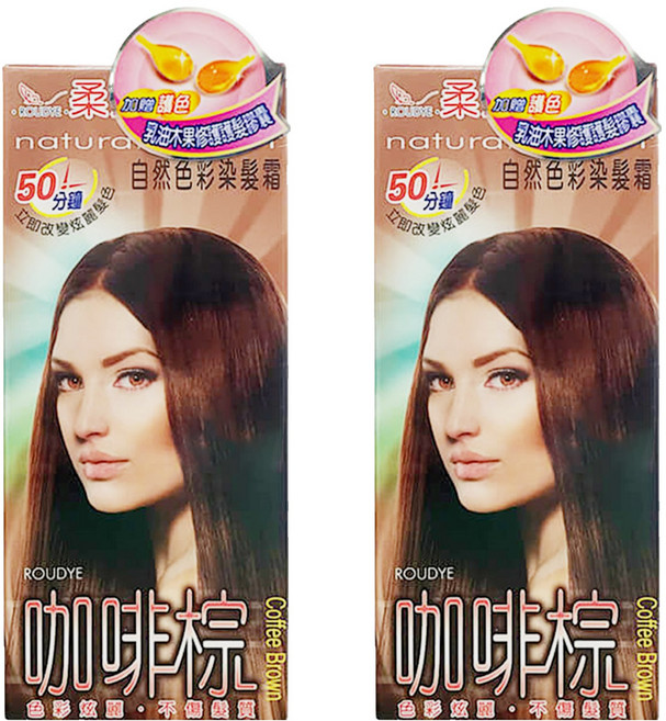 Roudye 柔蝶 自然色彩染髮霜 咖啡棕 色彩炫麗, 2盒