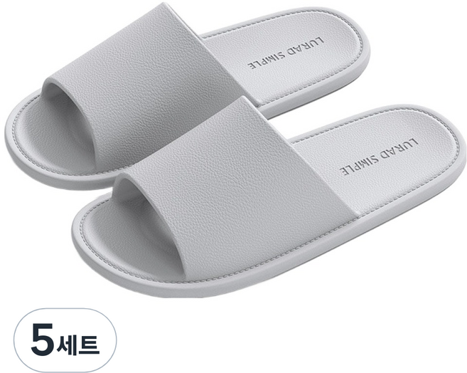 에버하우스 무드 소프트 거실화, 포그그레이, 5세트