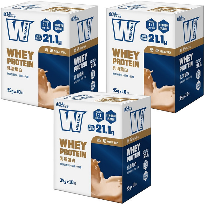 義美生醫 W PROTEIN乳清蛋白飲 奶茶, 350g, 3盒