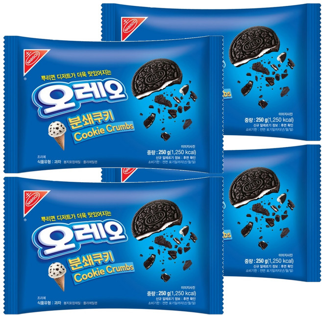 동서식품 오레오 분쇄쿠키, 250g, 4개