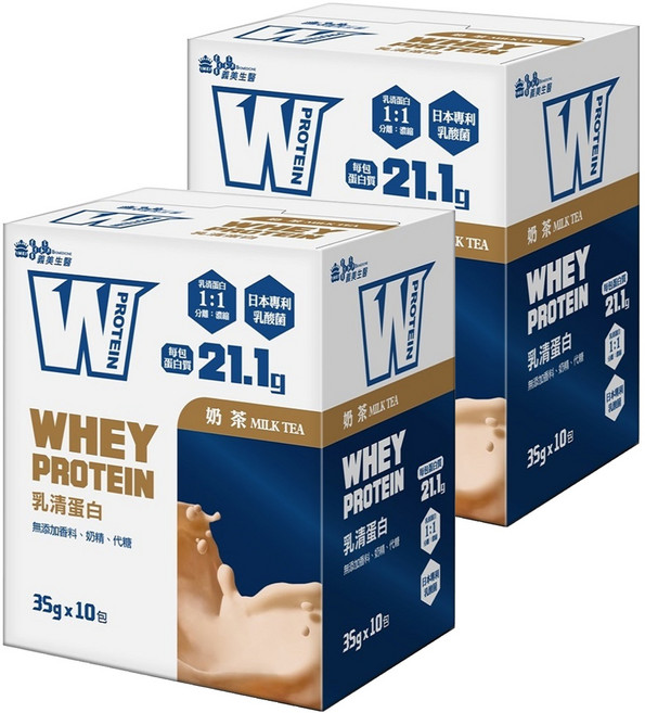 義美生醫 W PROTEIN乳清蛋白飲 奶茶, 350g, 2盒