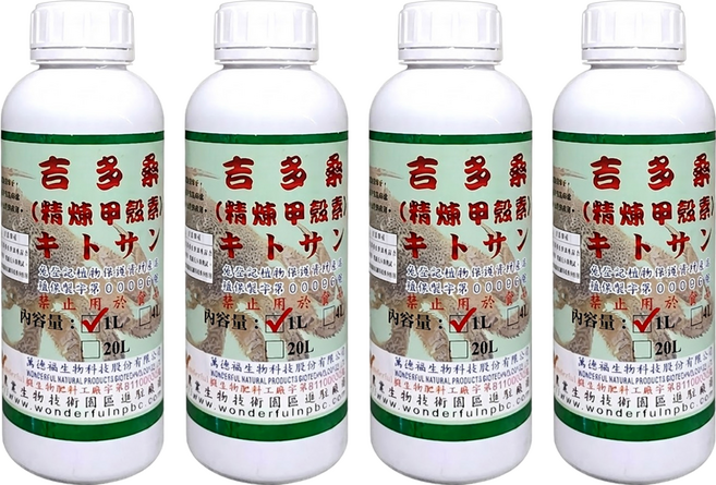 吉多桑 精煉甲殼素 有機抑菌抗病藥劑 1L, 4瓶, 1瓶