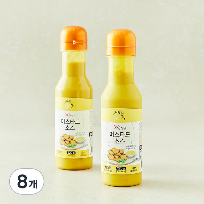사랑과정성 사랑담은 머스타드소스, 220g, 8개