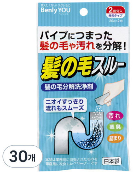 코쿠보 BenlyYou 머리카락 분해 배수구 세척제, 40g, 30개