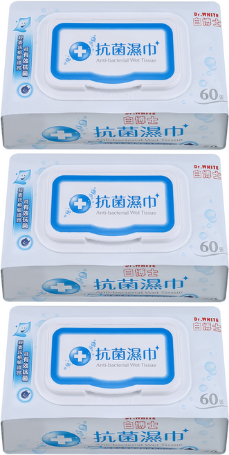 Dr.White 白博士 抗菌濕巾, 1入, 3包