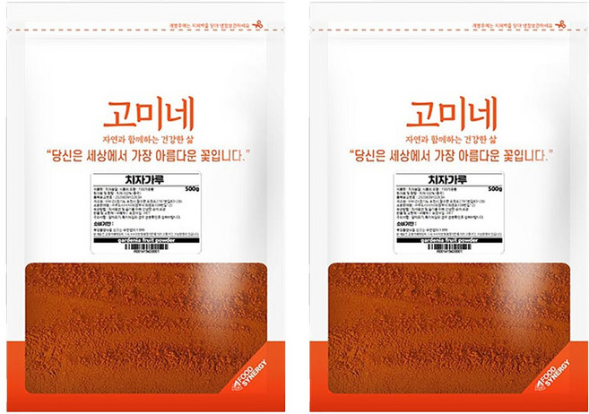 고미네 치자가루, 500g, 2개
