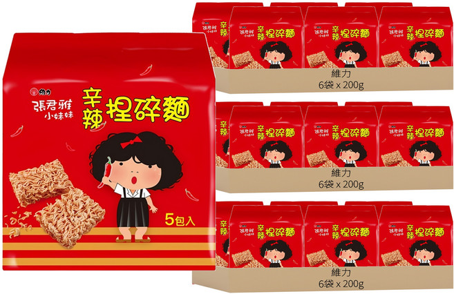 維力 張君雅小妹妹 辛辣捏碎麵, 200g, 18袋