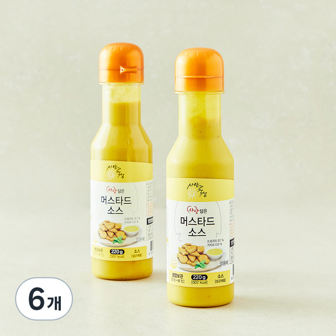 사랑과정성 사랑담은 머스타드소스, 220g, 6개