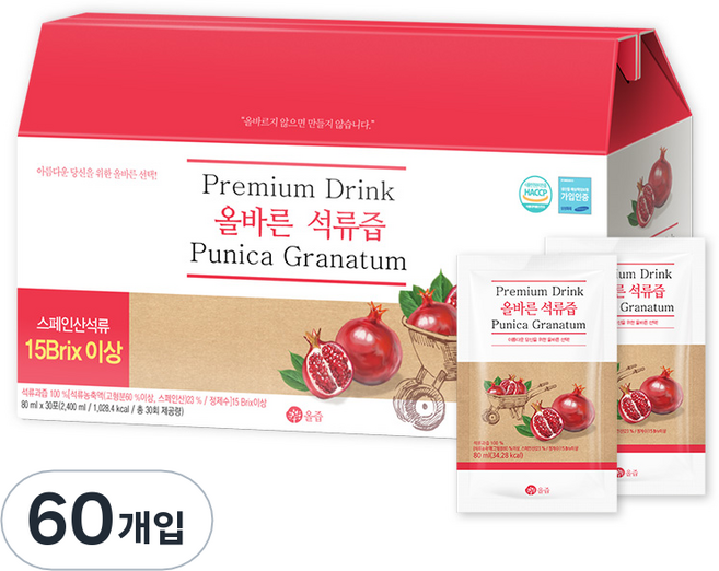 올즙 올바른 석류즙, 80ml, 60개