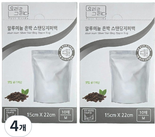 요리를그리다 알루미늄 은박 스탠딩지퍼백, 중(M), 10개입, 4개