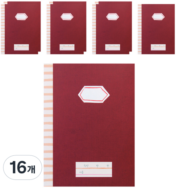 헬로우모리스 초등학생 1-2 태양 알림장 19 x 26cm, 혼합색상, 16개