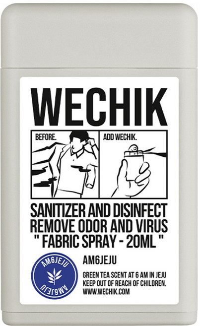 위칙 소독 섬유탈취제 본품, 20ml, 1개