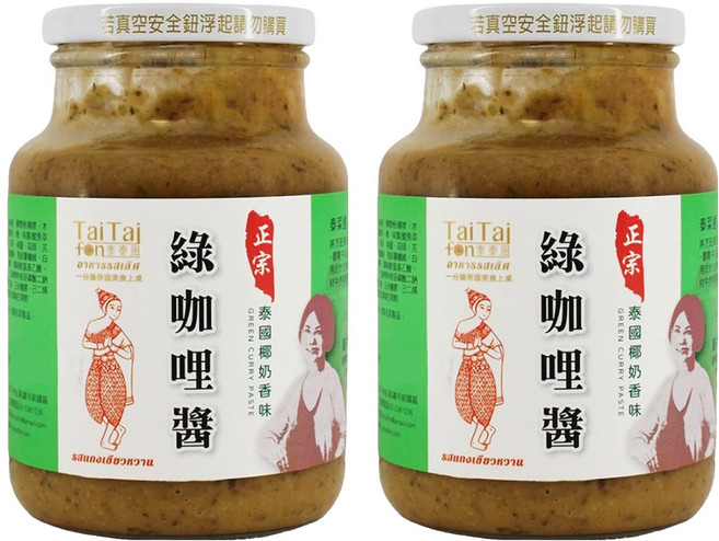 TaiTaifon 泰泰風 正宗綠咖哩醬, 600g, 2罐