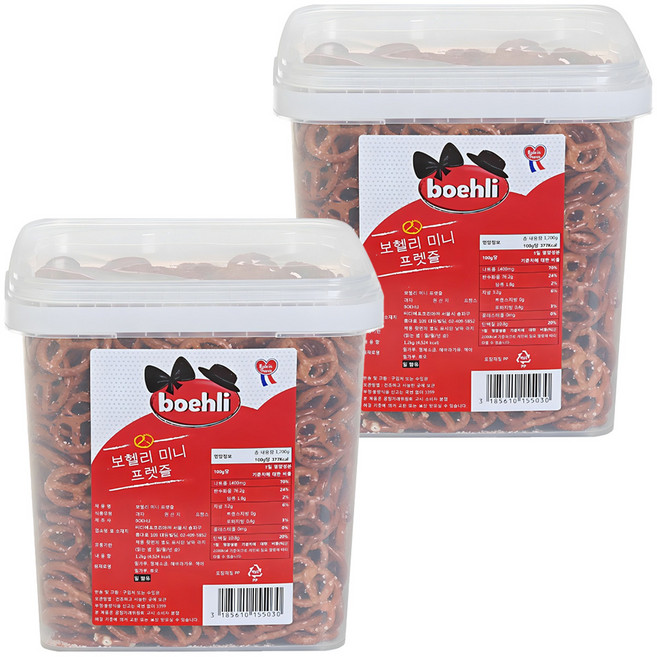 boehli 迷你椒鹽捲餅, 1.2kg, 2盒