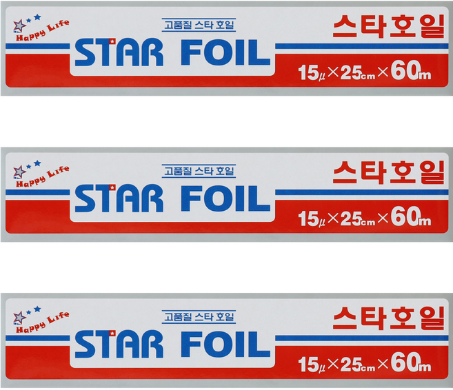 스타호일, 60m, 3개