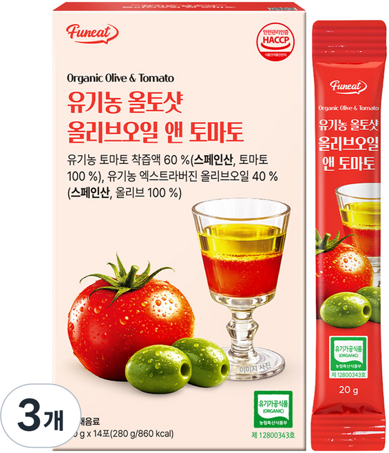 퍼니트 유기농 올토샷 올리브오일 앤 토마토즙 14p, 280g, 3개