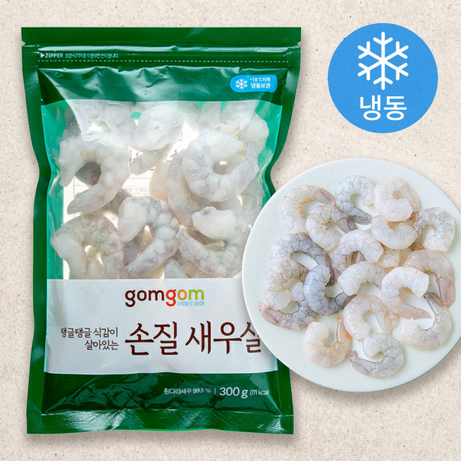 곰곰 손질 새우살 (냉동), 300g(50~60미), 1개