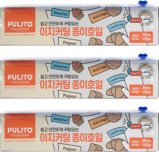 뿌리또 이지커팅 종이호일, 80m, 1개입, 3개