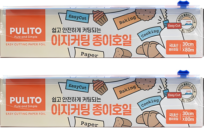 뿌리또 이지커팅 종이호일, 80m, 1개입, 2개