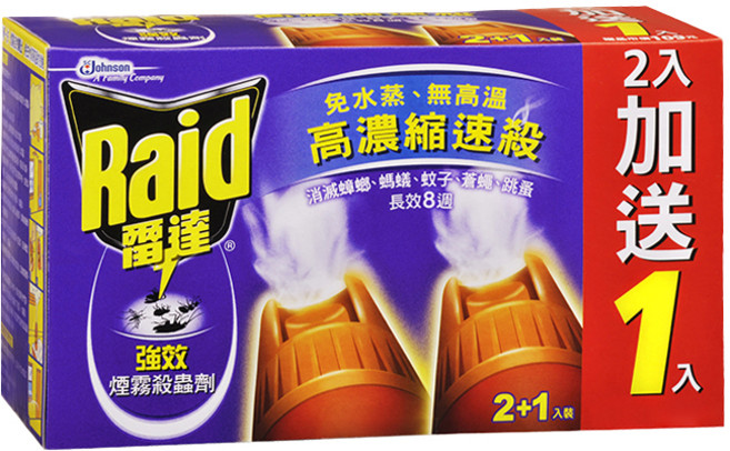 Raid 雷達 煙霧殺蟲劑, 3入, 1盒