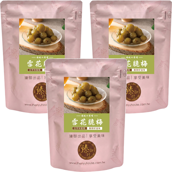 臻御行 雪花脆梅, 250g, 3個