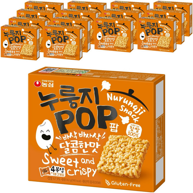 10위 - 농심 누룽지팝, 142g, 15개