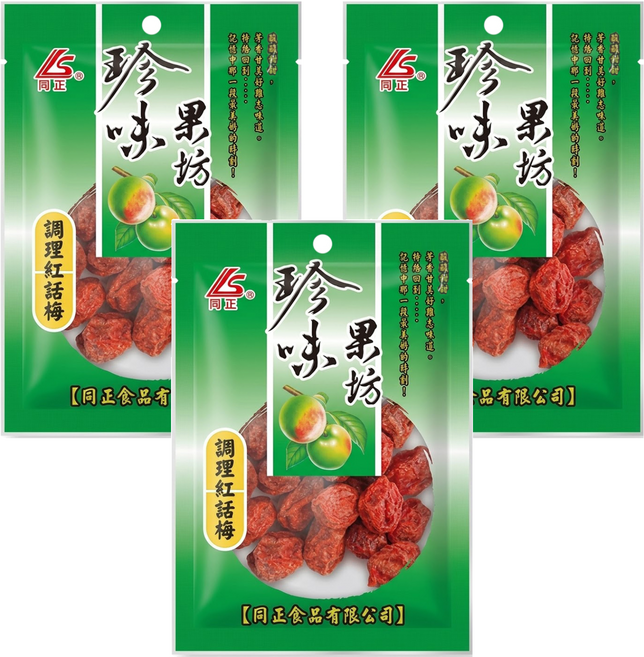 同正 調理紅話梅, 40g, 3包