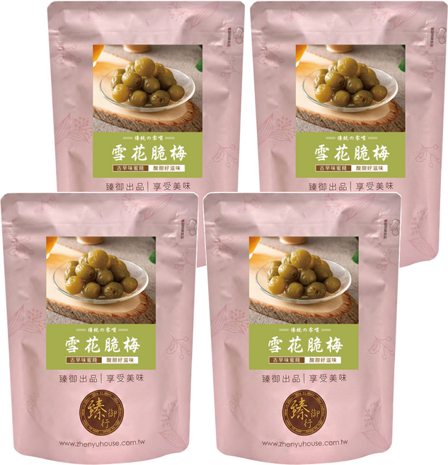 臻御行 雪花脆梅, 250g, 4個
