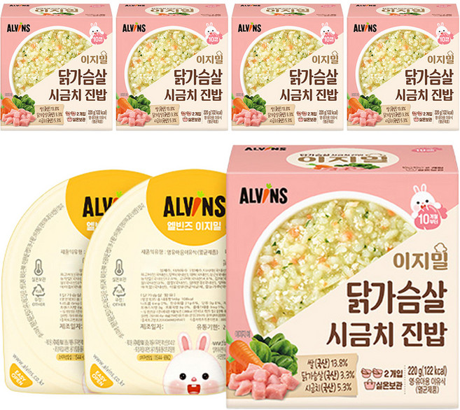 엘빈즈 이지밀 실온 이유식 닭가슴살 시금치 진밥, 220g, 5개