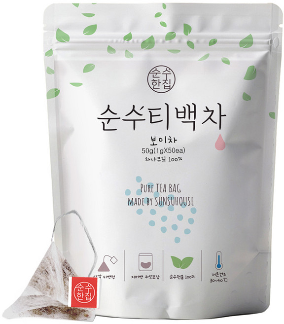 순수한집 보이차, 1g, 50개입, 1개