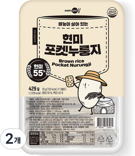 심플잇 현미포켓누룽지 13p, 429g, 2개